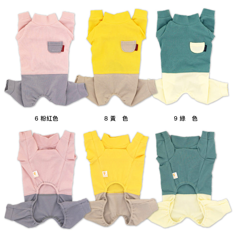 附口袋款跳色天竺棉長袖居家服(臘腸狗・小型犬用)
