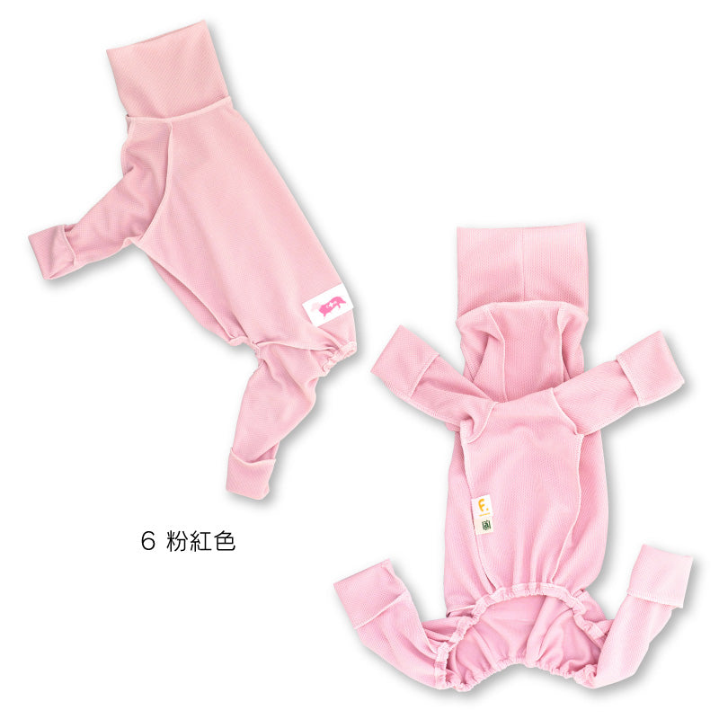 皮膚保護服(皮膚保護服スキンウエア®)(女用/靈緹犬用)