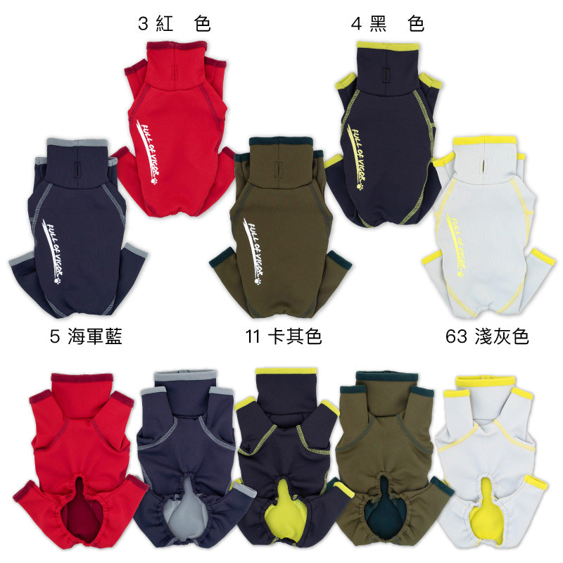 DOGPLAY®內刷毛Rash Guard (臘腸狗・小型犬用)