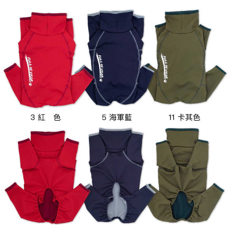 DOGPLAY®內刷毛Rash Guard (中型犬用)