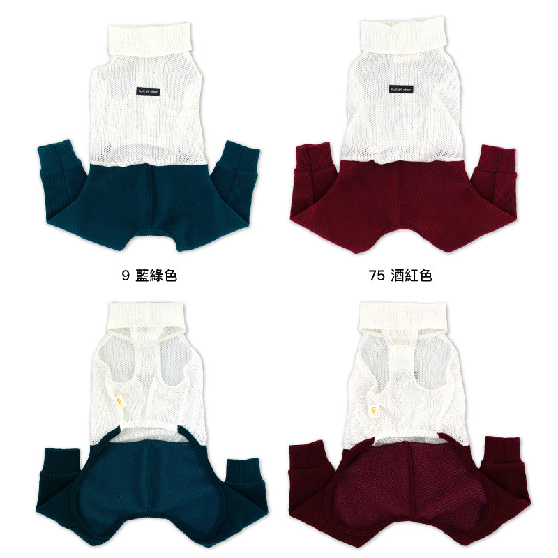抗菌・除臭機能ON FRESH RIB內搭褲(靈緹犬用)