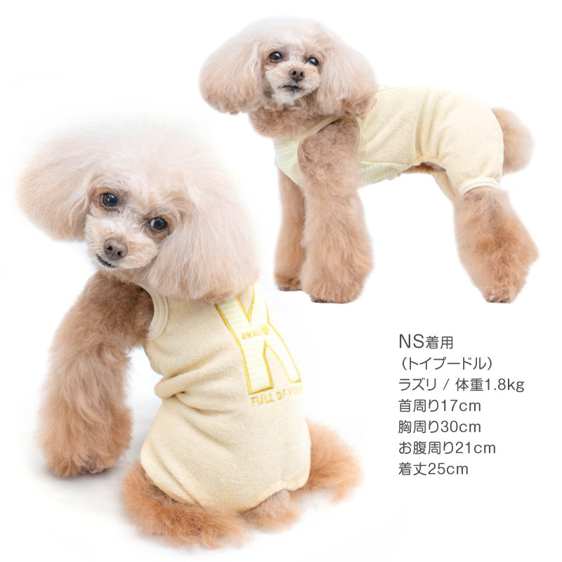 【2023秋冬新款】Kawaii貼布繡無袖毛圈布連身衣(臘腸狗・小型犬用)