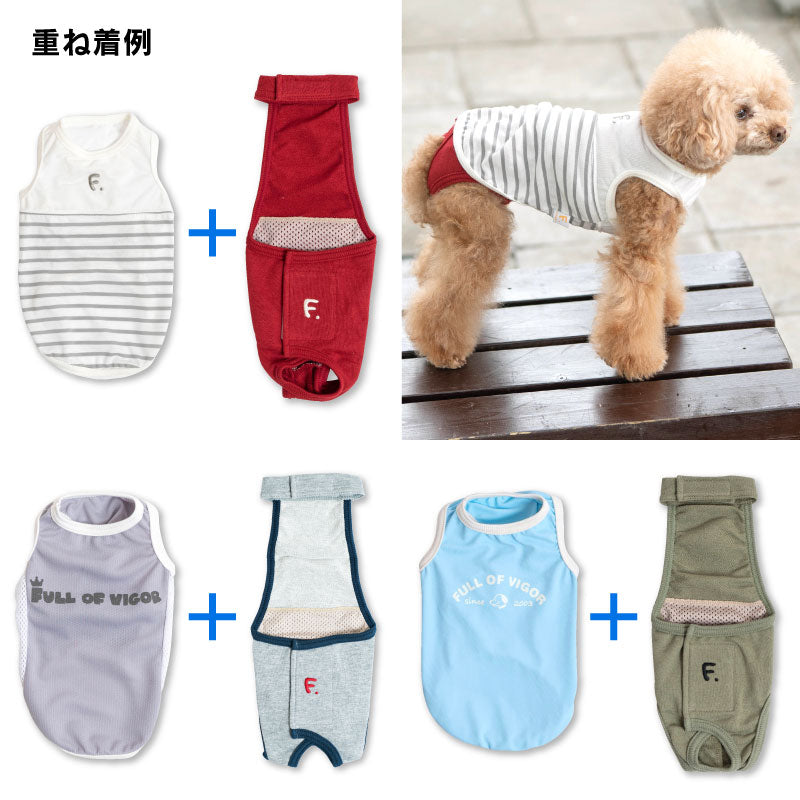 簡約工作服款保潔介護服(介護服マナーガード®)(男女兼用/臘腸狗・小型犬用)