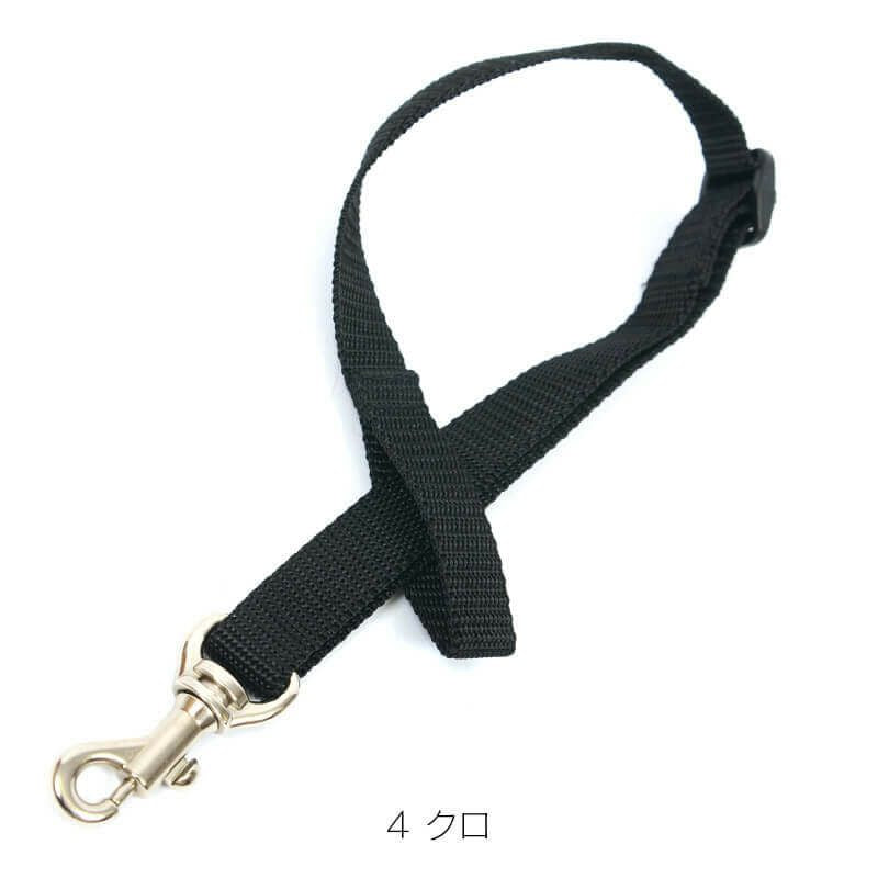 寵物背袋用(Dog Sling)防止跳脫安全掛鉤繩