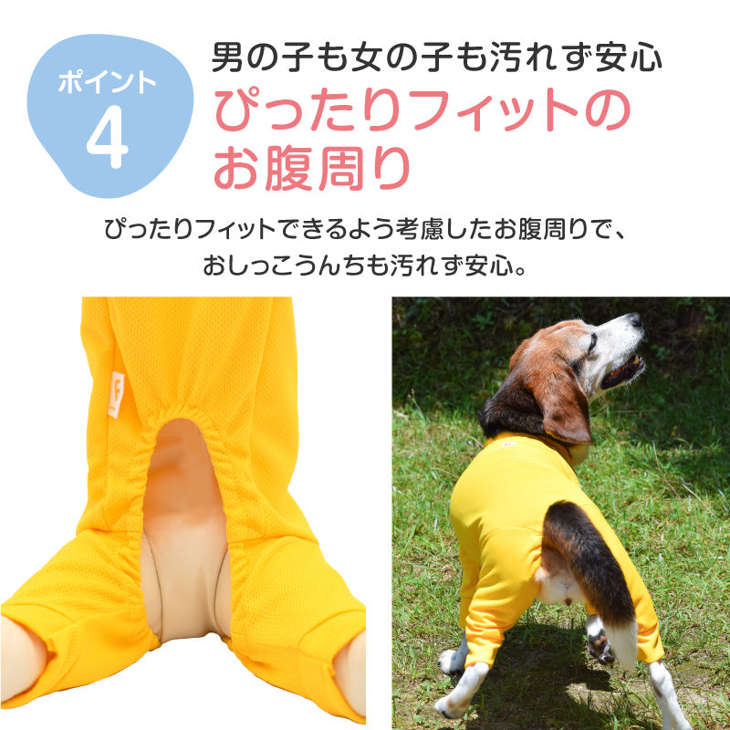 DOGPLAY®體育運動服連身衣(中型犬用)