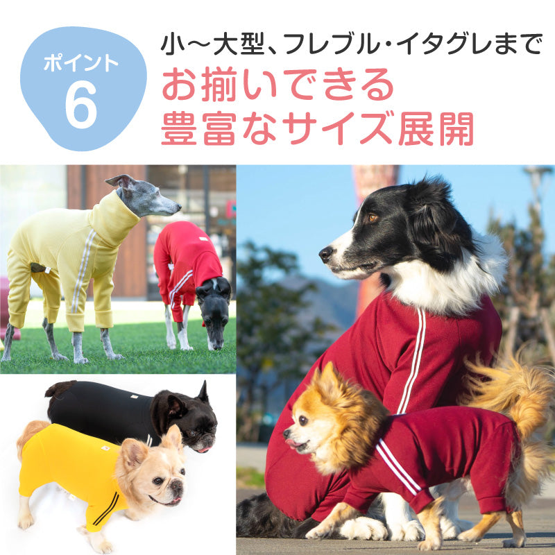 DOGPLAY®體育運動服連身衣(中型犬用)