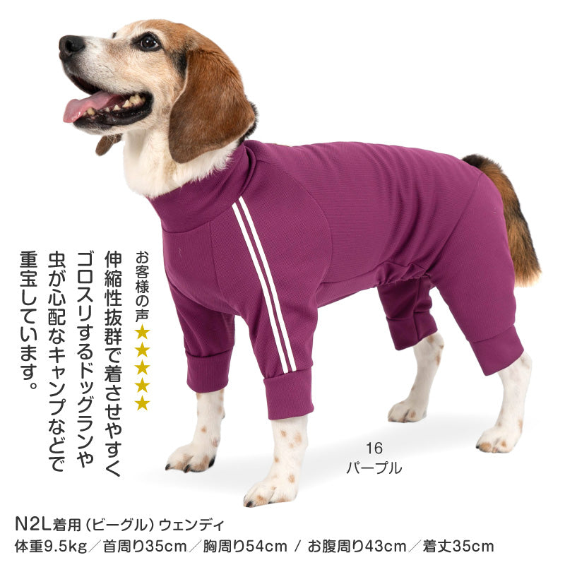 DOGPLAY®體育運動服連身衣(中型犬用)