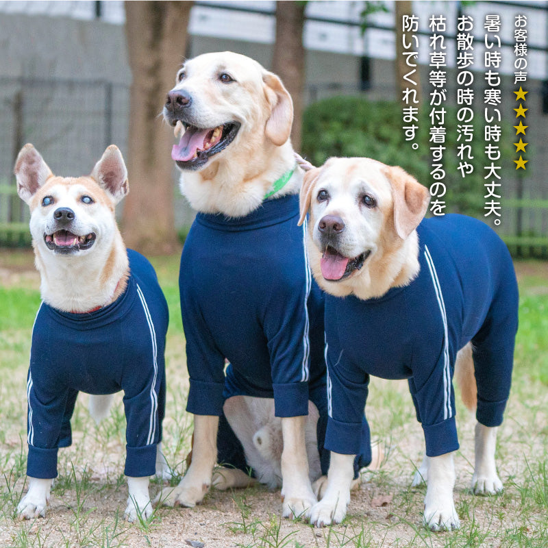 DOGPLAY®體育運動服連身衣(中型犬用)