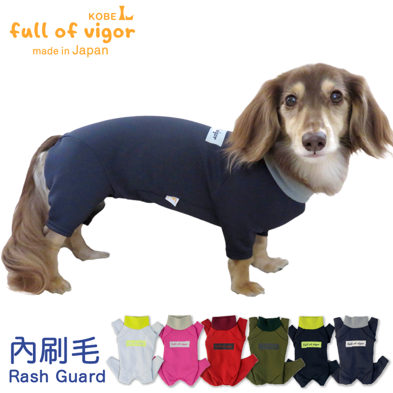 DOGPLAY®內刷毛Rash Guard(臘腸狗・小型犬用)