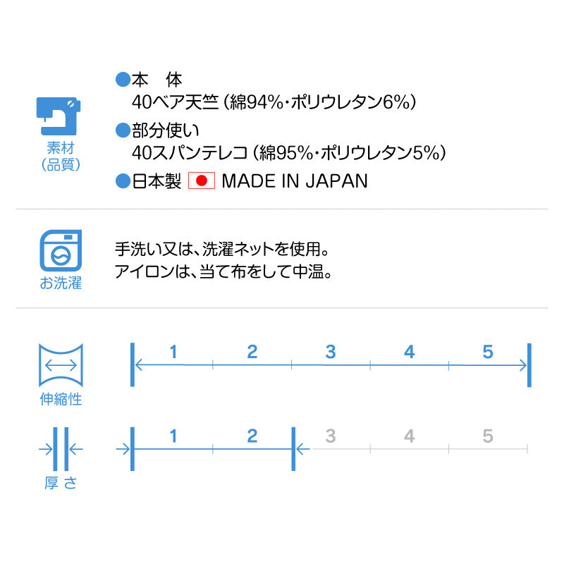 貓用簡約短袖T恤