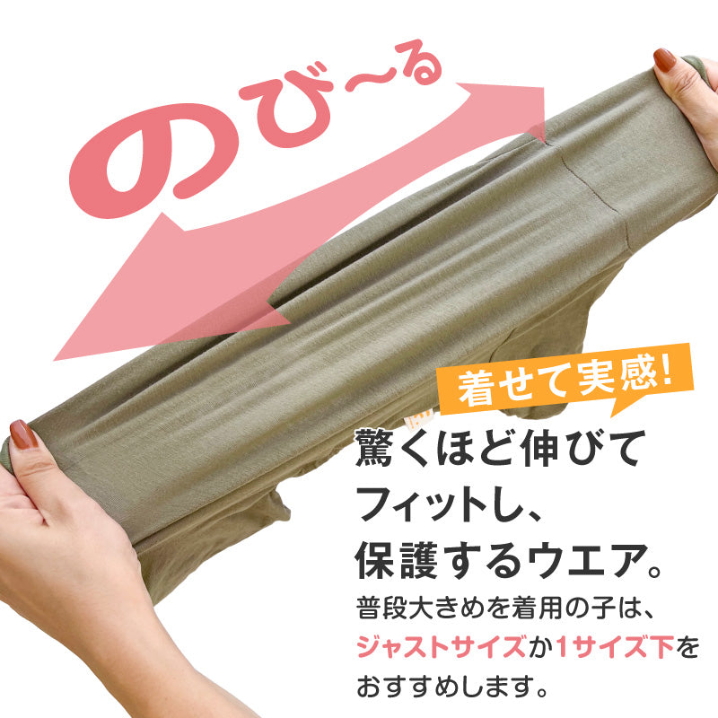 【定番人氣商品】貓用簡約短袖連身衣
