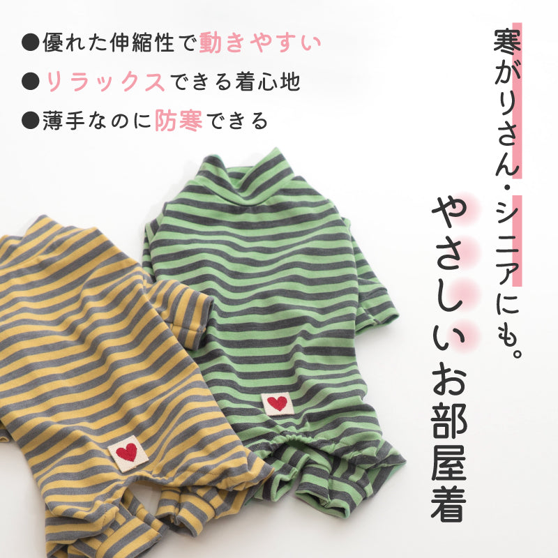保暖條紋居家服（臘腸狗・小型犬用）