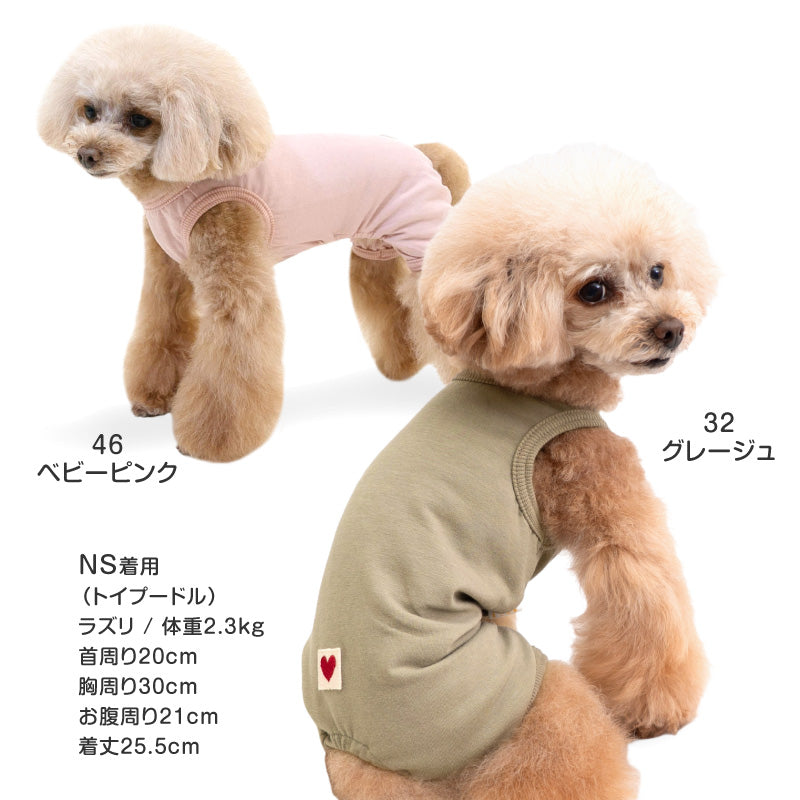 【定番人氣商品】簡約彈性棉無袖居家服（臘腸狗・小型犬用）