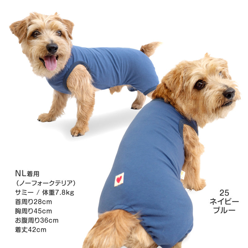 【定番人氣商品】簡約彈性棉無袖居家服（臘腸狗・小型犬用）