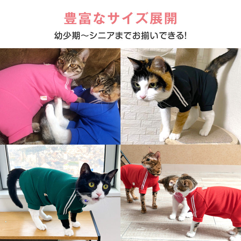 貓用體育運動服連身衣