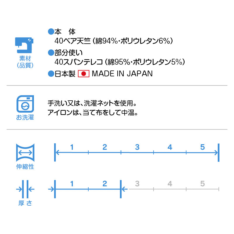 【 CHECK FAIR 】【 20%OFF優惠對象 】貓用簡約無袖連身衣