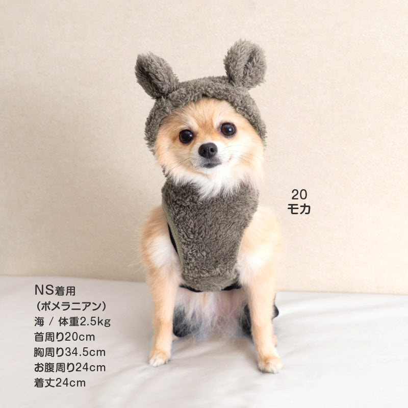 蓬鬆保暖絨毛動物連帽衣（臘腸狗・小型犬用）