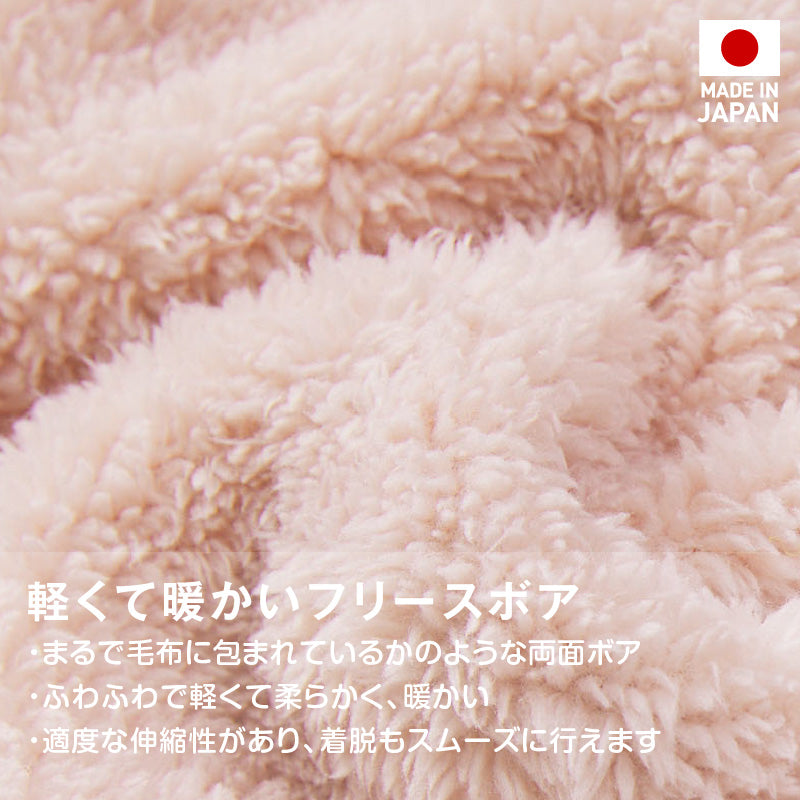 蓬鬆保暖絨毛動物連帽衣（臘腸狗・小型犬用）