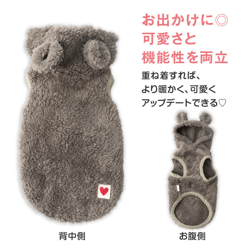 蓬鬆保暖絨毛動物連帽衣（臘腸狗・小型犬用）