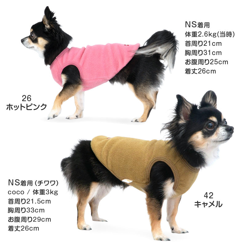 【20%OFF優惠對象】【12/26 0時～12/31 23時59分為止】多樣刺繡Fleece坦克背心（臘腸狗・小型犬用）