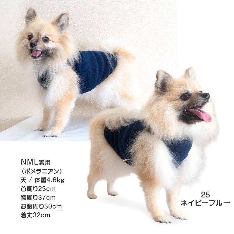 【20%OFF優惠對象】【12/26 0時～12/31 23時59分為止】多樣刺繡Fleece坦克背心（臘腸狗・小型犬用）