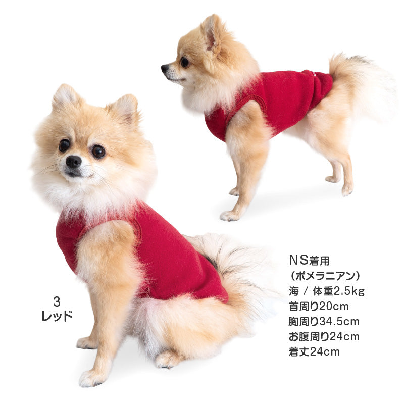 【20%OFF優惠對象】【12/26 0時～12/31 23時59分為止】多樣刺繡Fleece坦克背心（臘腸狗・小型犬用）