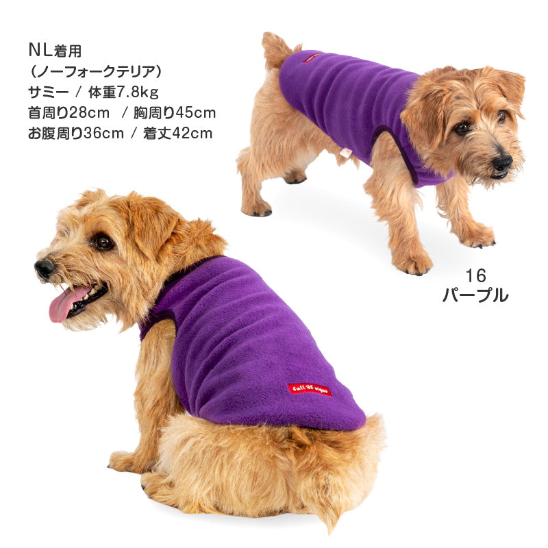 【20%OFF優惠對象】【12/26 0時～12/31 23時59分為止】多樣刺繡Fleece坦克背心（臘腸狗・小型犬用）