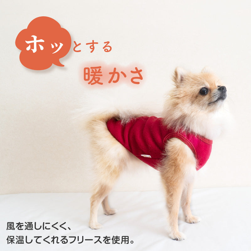 【20%OFF優惠對象】【12/26 0時～12/31 23時59分為止】多樣刺繡Fleece坦克背心（臘腸狗・小型犬用）