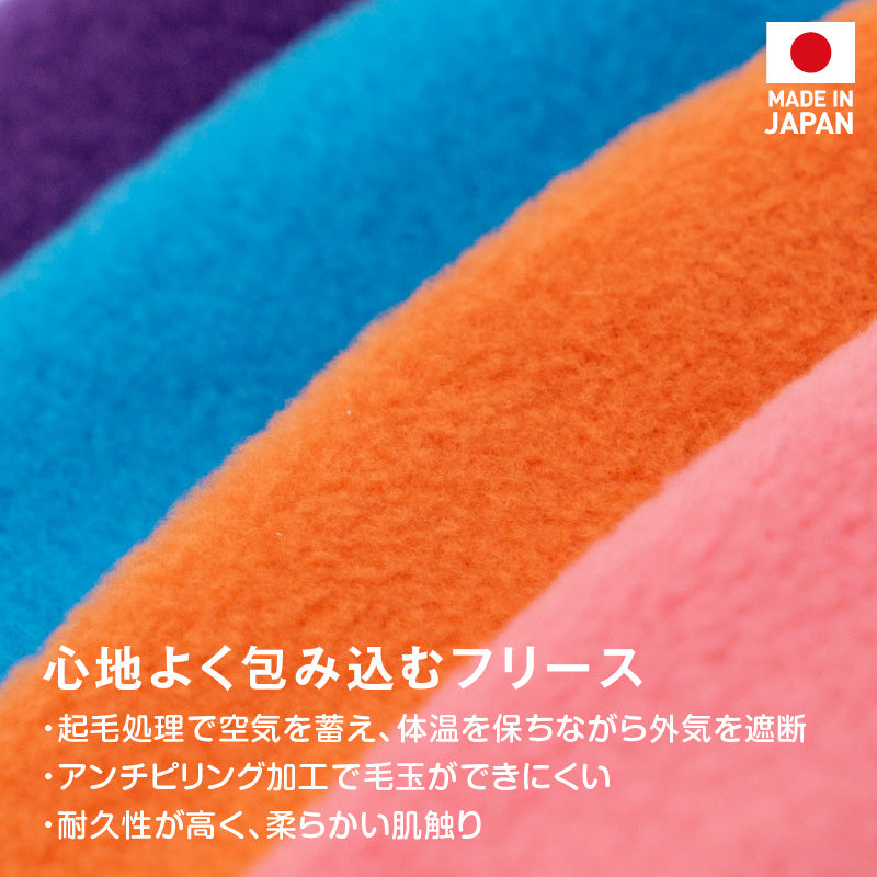 【20%OFF優惠對象】【12/26 0時～12/31 23時59分為止】多樣刺繡Fleece坦克背心（臘腸狗・小型犬用）