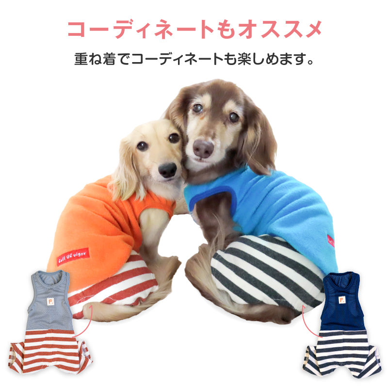 【20%OFF優惠對象】【12/26 0時～12/31 23時59分為止】多樣刺繡Fleece坦克背心（臘腸狗・小型犬用）