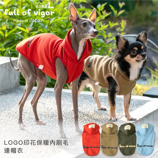LOGO印花保暖內刷毛連帽衣(臘腸狗・小型犬用)