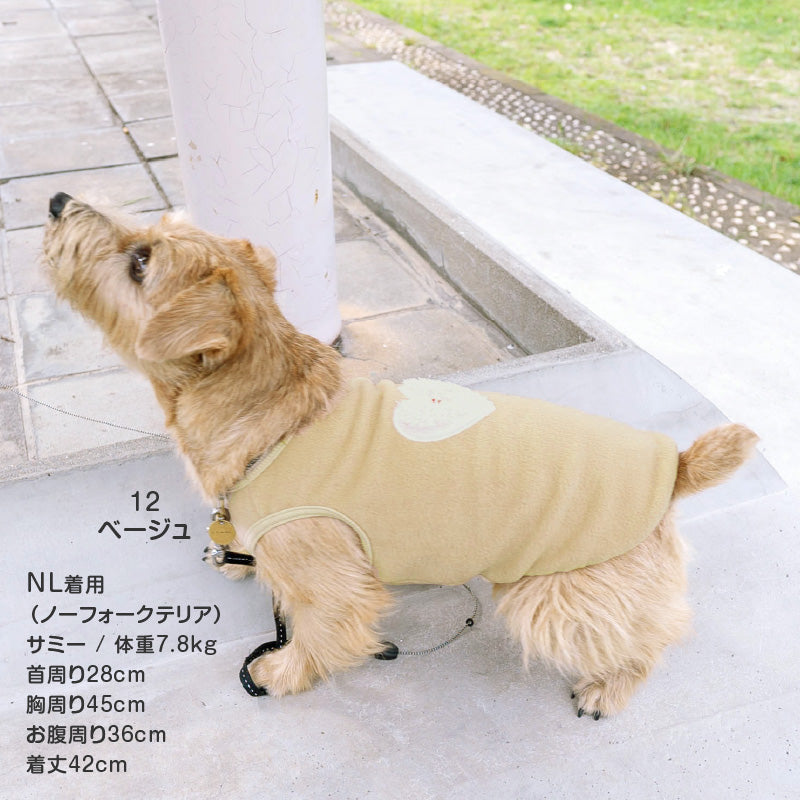 愛心蓬鬆毛茸絨毛Fleece刷毛坦克背心（臘腸狗・小型犬）