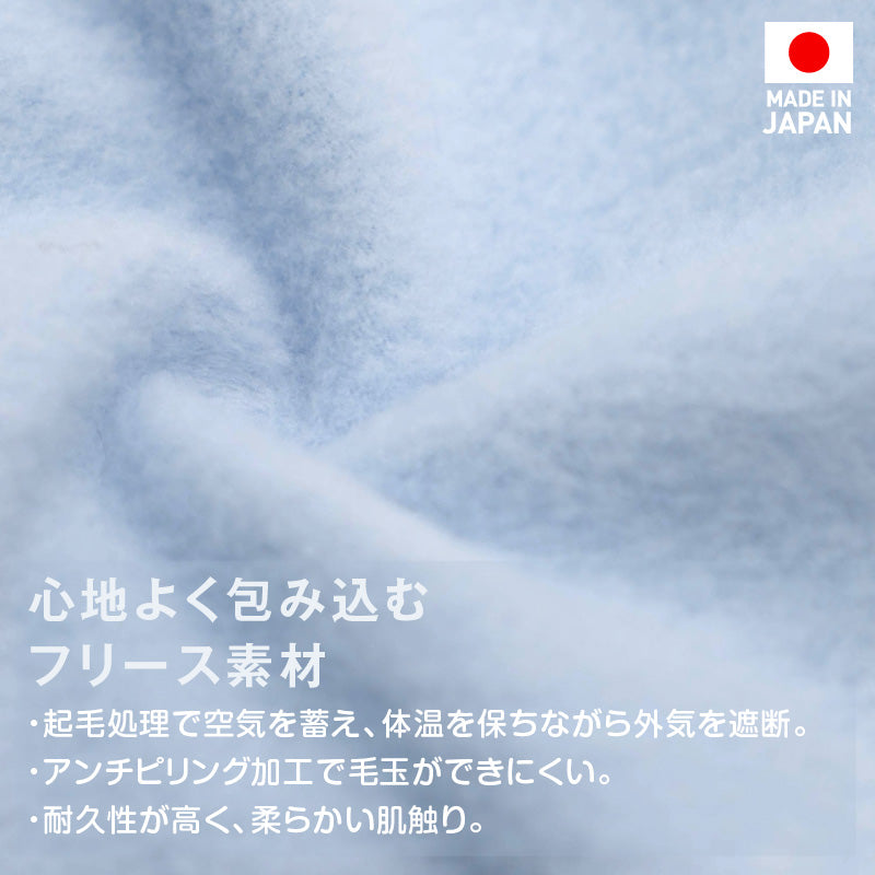 愛心蓬鬆毛茸絨毛Fleece刷毛坦克背心（臘腸狗・小型犬）