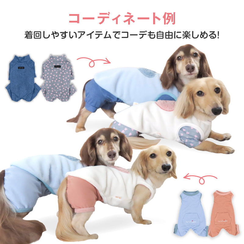 愛心蓬鬆毛茸絨毛Fleece刷毛坦克背心（臘腸狗・小型犬）