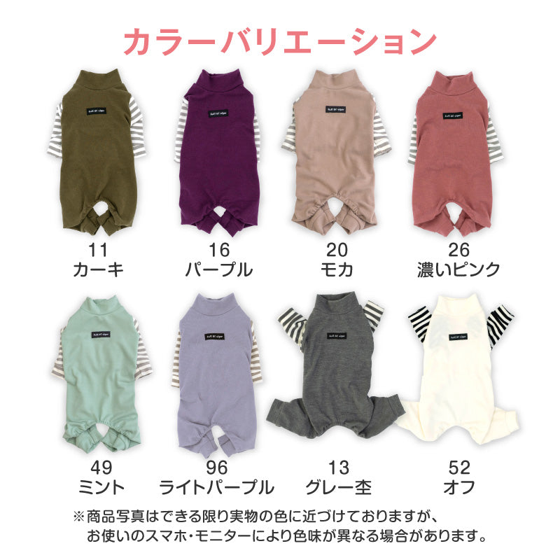 保暖條紋長袖連身衣(臘腸狗・小型犬用)