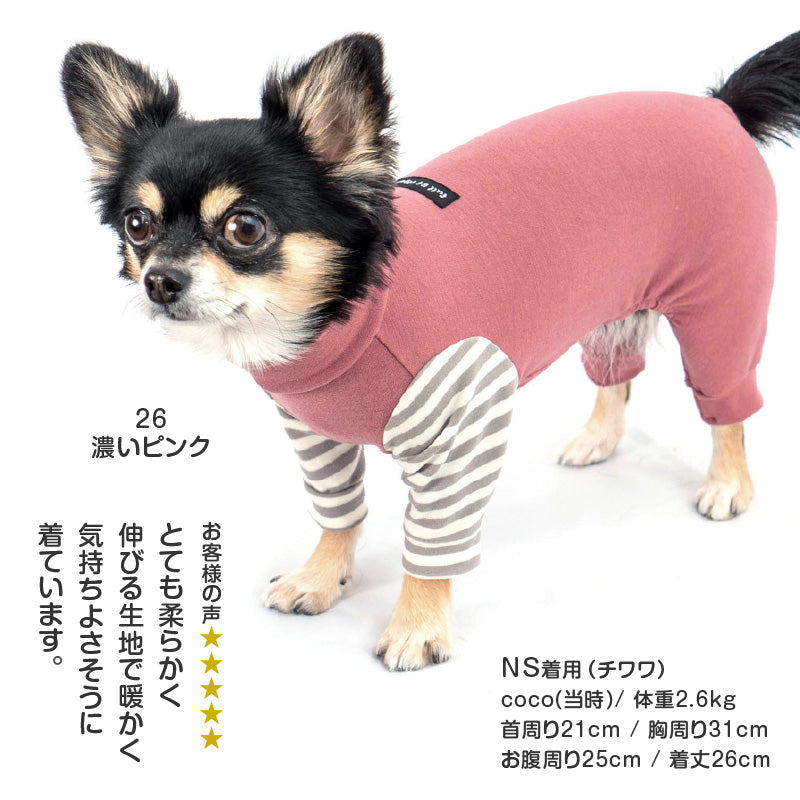 保暖條紋長袖連身衣(臘腸狗・小型犬用)