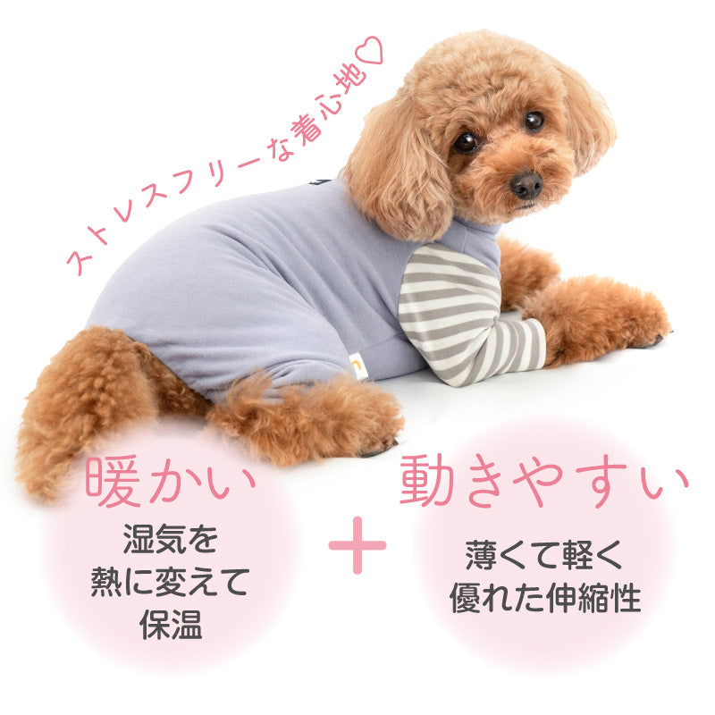 保暖條紋長袖連身衣(臘腸狗・小型犬用)