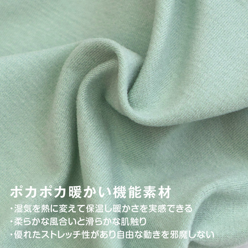 保暖條紋長袖連身衣(臘腸狗・小型犬用)