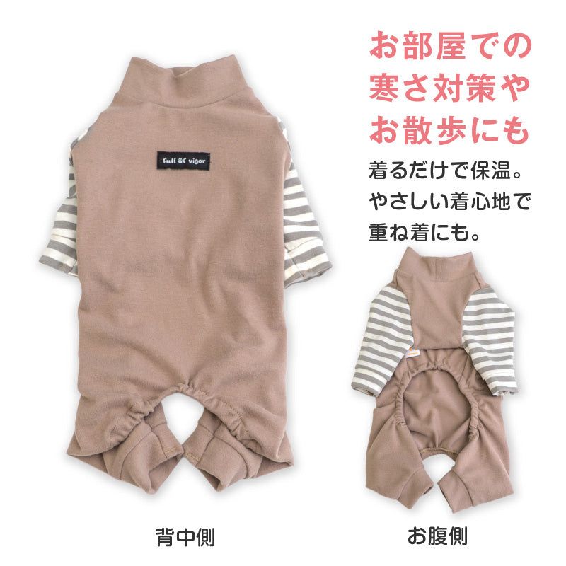 保暖條紋長袖連身衣(臘腸狗・小型犬用)