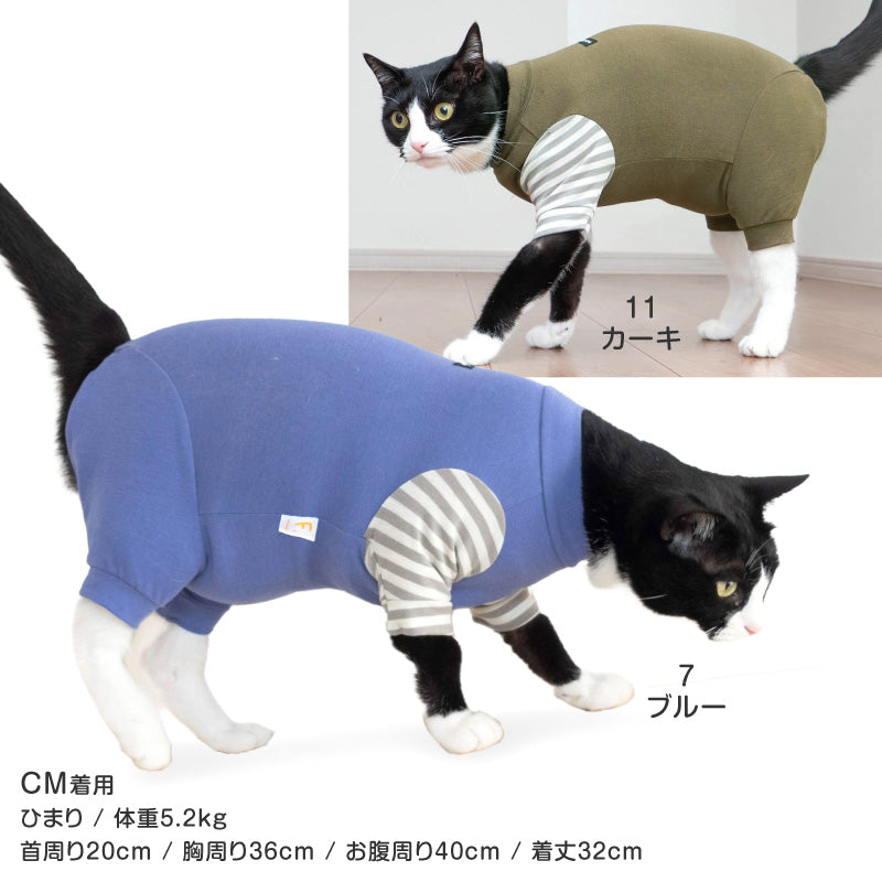 貓用保暖條紋長袖連身衣