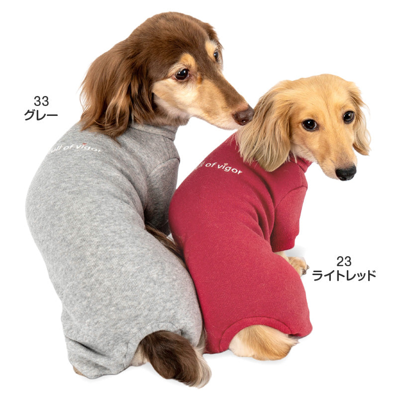 LOGO刺繡暖暖居家服(臘腸狗・小型犬用)