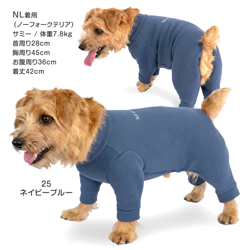 LOGO刺繡暖暖居家服(臘腸狗・小型犬用)