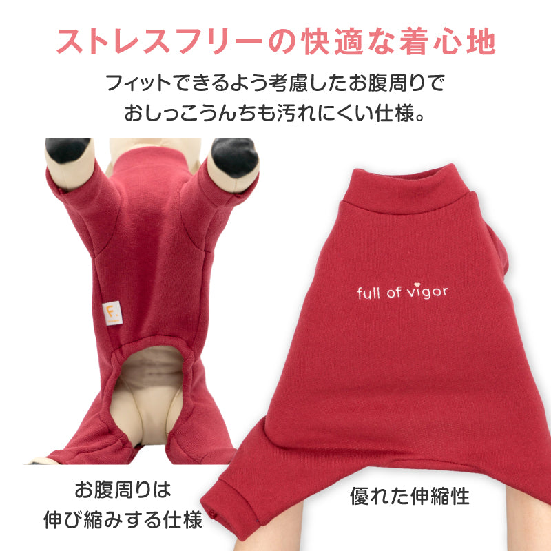 LOGO刺繡暖暖居家服(臘腸狗・小型犬用)