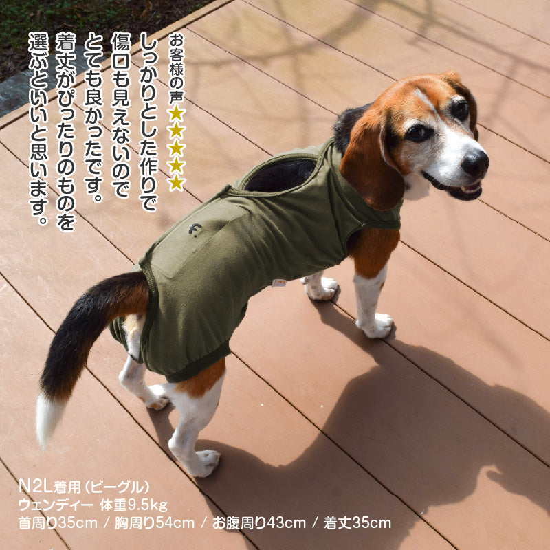 F.天竺棉術後服（術後服エリザベスウエア®）（男用／中型犬用／彈性材質）
