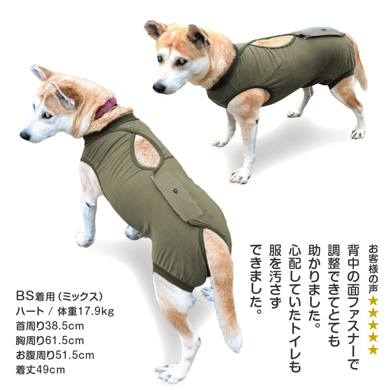 F.天竺棉術後服（術後服エリザベスウエア®）（男用／大型犬用／彈性材質）
