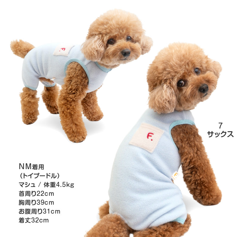 小口袋無袖Fleece刷毛連身衣(臘腸狗・小型犬用)