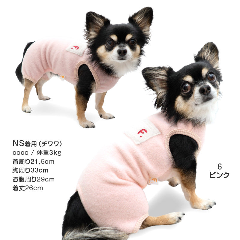 小口袋無袖Fleece刷毛連身衣(臘腸狗・小型犬用)