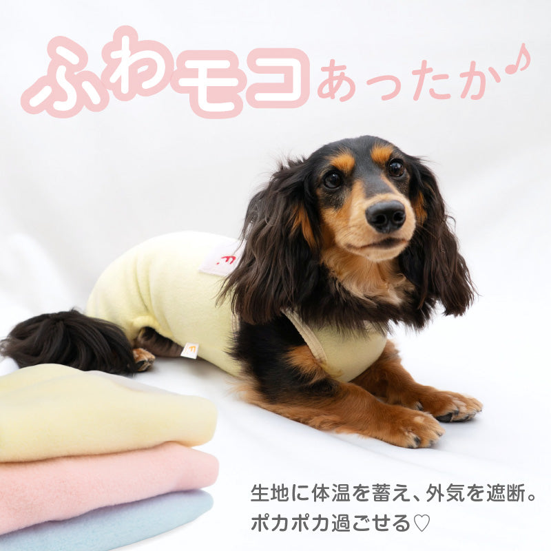 小口袋無袖Fleece刷毛連身衣(臘腸狗・小型犬用)