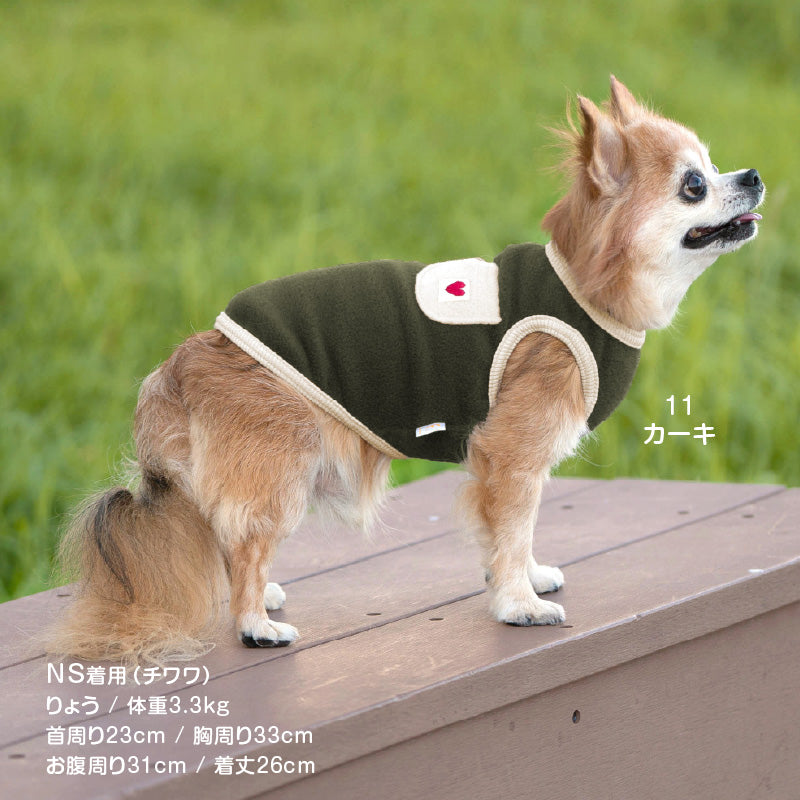 【20%OFF優惠對象】【12/26 0時～12/31 23時59分為止】小口袋跳色Fleece刷毛坦克背心（臘腸狗・小型犬用）