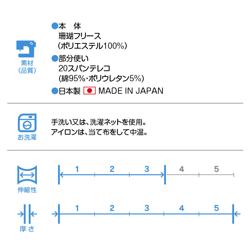 貓用愛心刺繡蓬鬆毛絨坦克背心